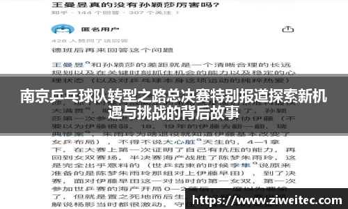 DG视讯官方网站