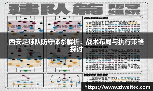 DG视讯官方网站